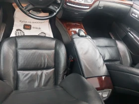 Mercedes-Benz S 350 235кс.Feiisa , снимка 12