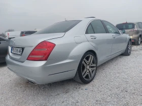 Mercedes-Benz S 350 235кс.Feiisa , снимка 2