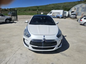 Citroen DS5 2.0 HDI Hybrid 4 - 12999 лв. - 84103894 | Car24.bg