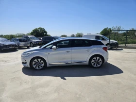 Citroen DS5 2.0 HDI Hybrid 4 - 12999 лв. - 84103894 | Car24.bg