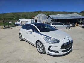 Citroen DS5 2.0 HDI Hybrid 4 - 12999 лв. - 84103894 | Car24.bg