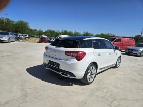 Citroen DS5 2.0 HDI Hybrid 4 - 12999 лв. - 84103894 | Car24.bg