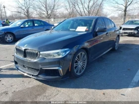 BMW 550 - 32000 лв. - 43561550 2