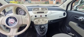 Fiat 500 | Mobile.bg    8