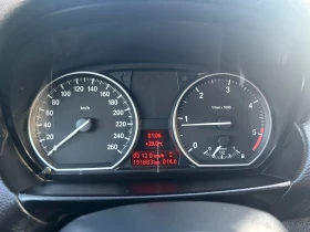 BMW 120 Futura FACELIFT - 4100 EUR - 55876309 8