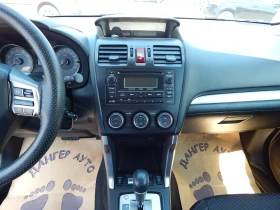 Обява за продажба на Subaru Forester 2.0i* 150k.c.* 172500km* ОТЛИЧНА*  ~21 290 лв. - изображение 11
