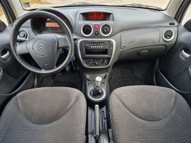 Обява за продажба на Citroen C3 FACE LIFT ..1.4i..91000km..НОВ ВНОС.. ~3 600 лв. - изображение 8 | Auto.bg Обява за продажба на Citroen C3 FACE LIFT ..1.4i..91000km..НОВ ВНОС.. ~3 600 лв. - изображение 8