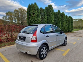 Обява за продажба на Citroen C3 FACE LIFT ..1.4i..91000km..НОВ ВНОС.. ~3 600 лв. - изображение 7 | Auto.bg Обява за продажба на Citroen C3 FACE LIFT ..1.4i..91000km..НОВ ВНОС.. ~3 600 лв. - изображение 7