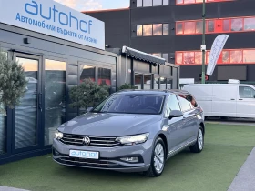 VW Passat BUSINESS/2.0TDI/150k.c./7-DSG/N1