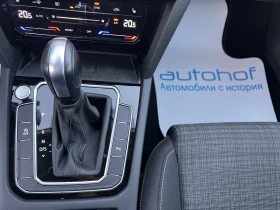 VW Passat BUSINESS/2.0TDI/150k.c./7-DSG/N1 - 43900 лв. / 22445.71 € - 45684826 14