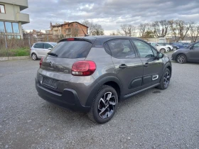 Citroen C3 SAINT JAMES - 22900 лв. / 11708.58 € - 13041316 4