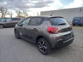 Citroen C3 SAINT JAMES - 22900 лв. / 11708.58 € - 13041316 6