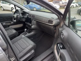 Citroen C3 SAINT JAMES - 22900 лв. / 11708.58 € - 13041316 9