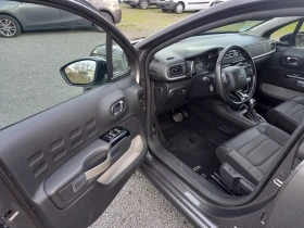 Citroen C3 SAINT JAMES - 22900 лв. / 11708.58 € - 13041316 13