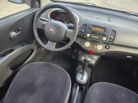 Nissan Micra 1.4i-Automatic - 4000 € / 7823.32 лв. - 63518020 13