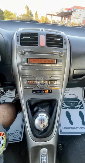 Toyota Auris 1.6 VVT-I бензин - 4100 € / 8018.90 лв. - 96596598 10