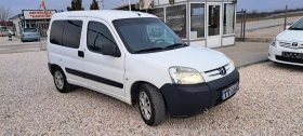 Peugeot Partner 1.9 D - 2403 € / 4699.86 лв. - 14244501 3