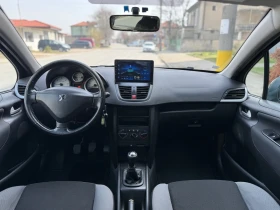 Peugeot 207 1.4 HDI / Navi / Carplay - 2500 € / 4889.57 лв. - 89104684 9