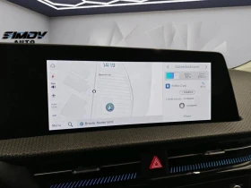 Kia EV6 77.4KWH 229KС. SOH-100% ДИСТРОНИК ОБДУХВАНЕ  | Auto.bg — изображение 6