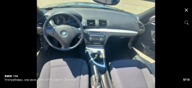 BMW 118 | Mobile.bg � ����� ������ 7