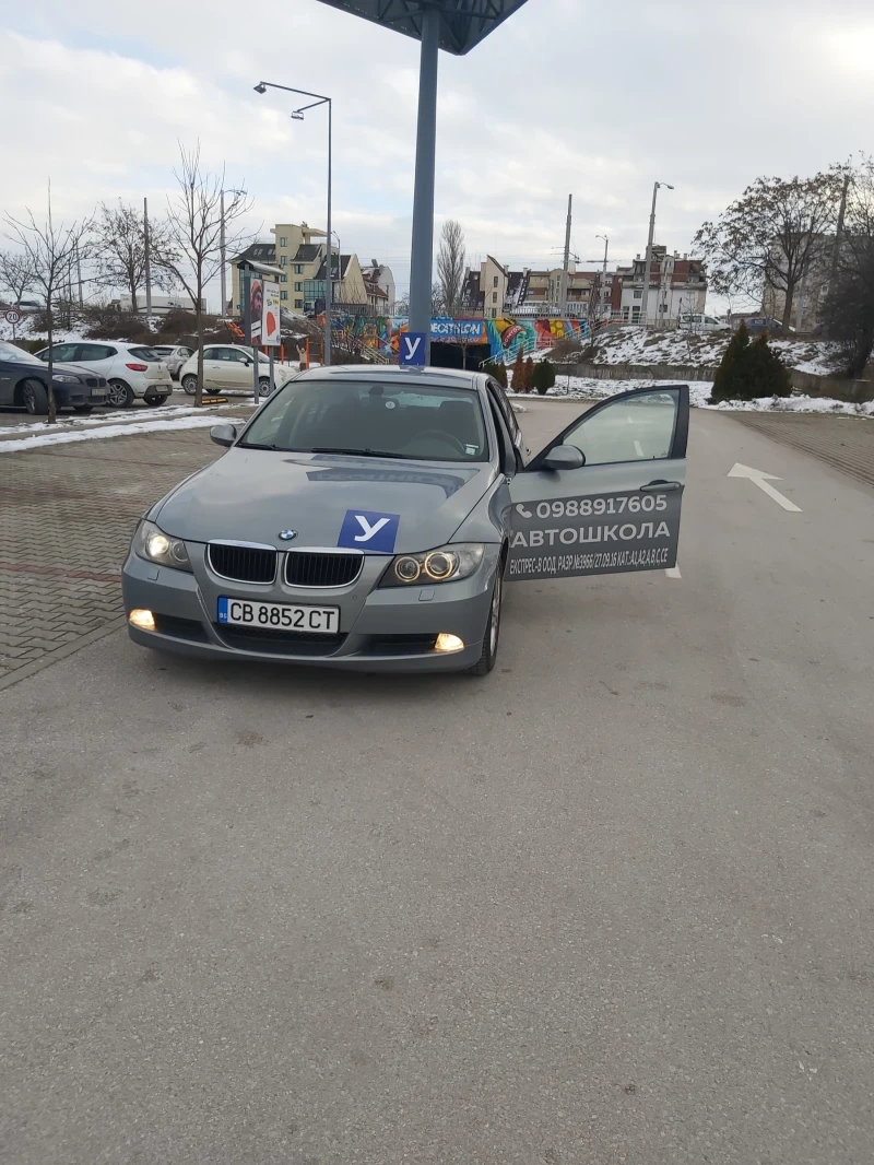 BMW 318 Седан, снимка 3 - Автомобили и джипове - 48683181