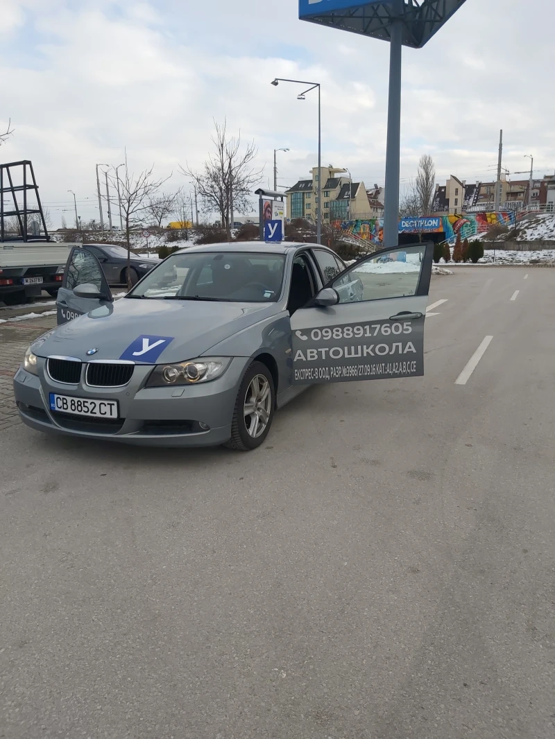 BMW 318 Седан, снимка 7 - Автомобили и джипове - 48683181