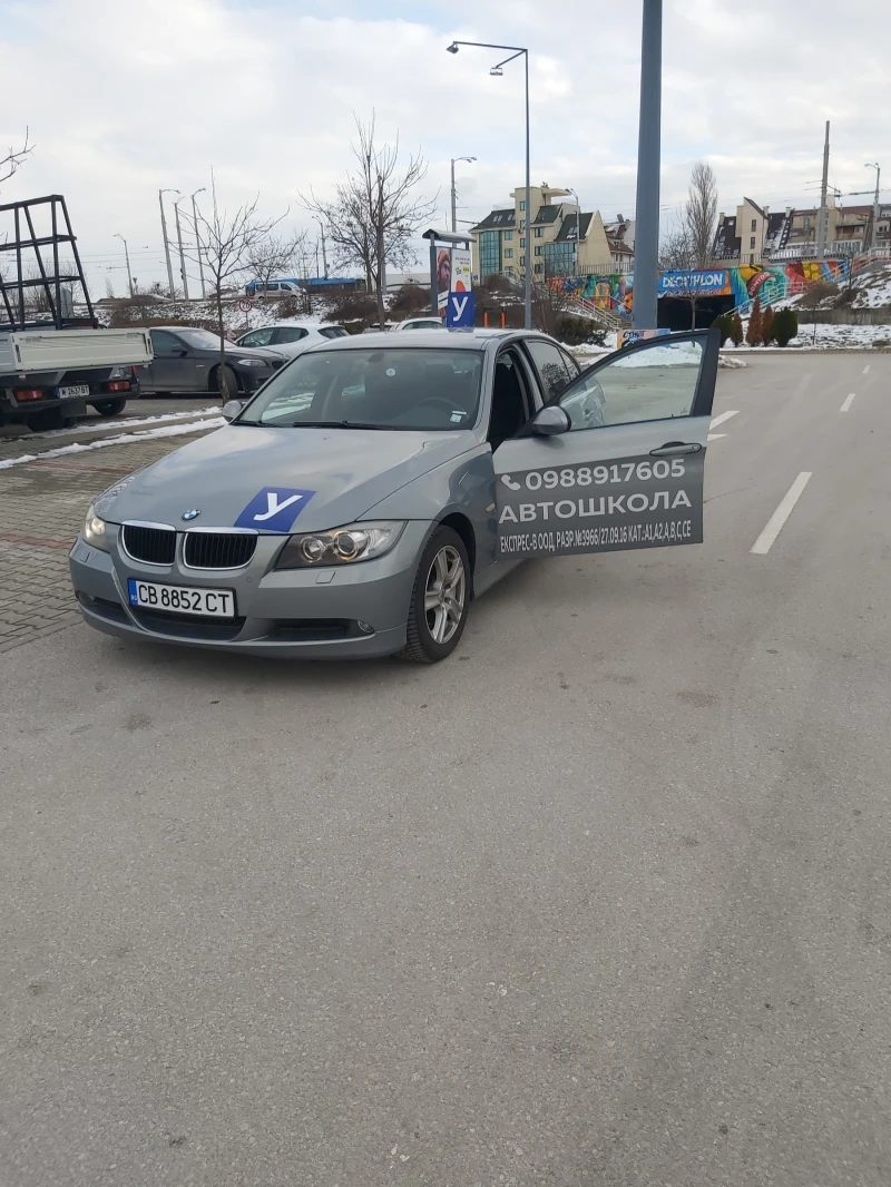 BMW 318 Седан, снимка 5 - Автомобили и джипове - 48683181