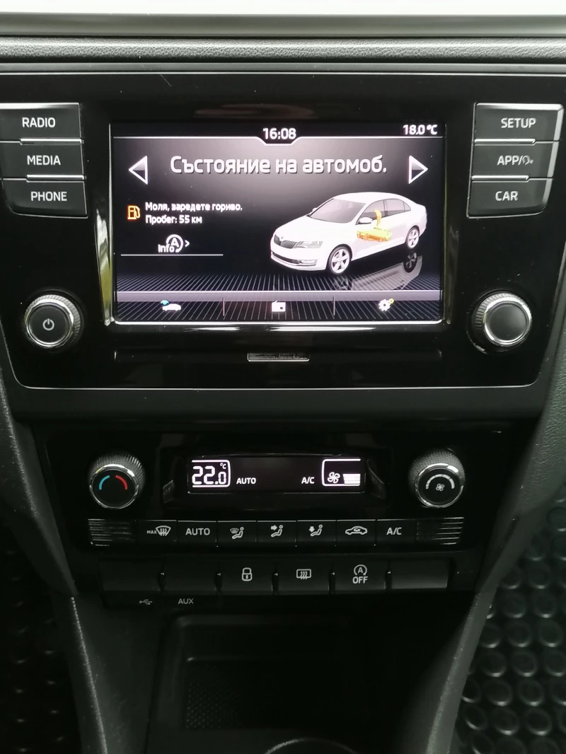 Skoda Rapid 1.6TDI EURO6 115 k.c., снимка 10 - Автомобили и джипове - 52495651