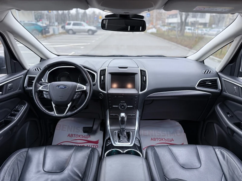 Ford S-Max * 2.0TDCI* AWD* SWISS* ВСИЧКИ ЕКСТРИ* ПЕРФЕКТЕН* , снимка 11 - Автомобили и джипове - 52653034