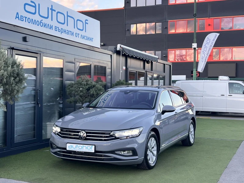 VW Passat BUSINESS/2.0TDI/150k.c./7-DSG/N1 - 43900 лв. / 22445.71 € - 45684826 1