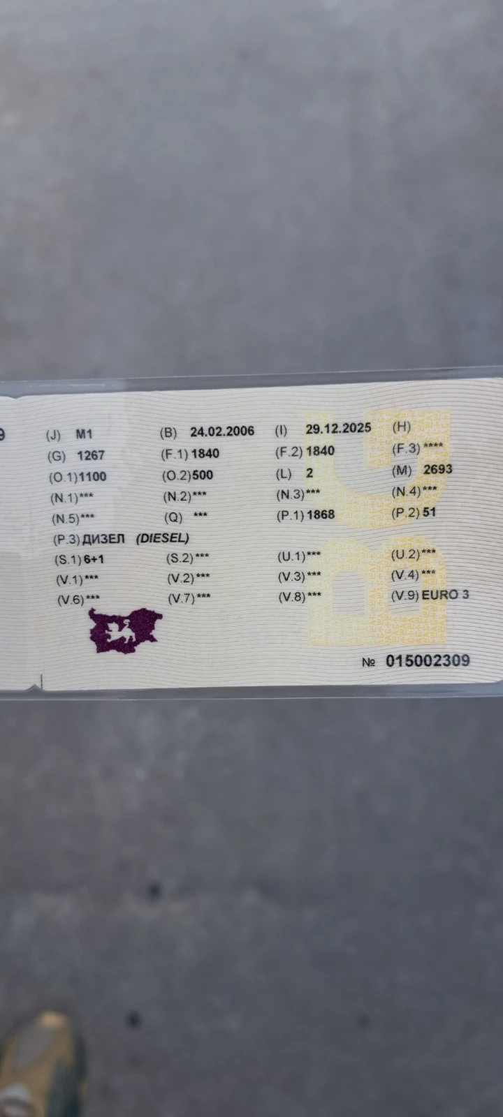 Peugeot Partner 1.9 D, снимка 15 - Автомобили и джипове - 53182012