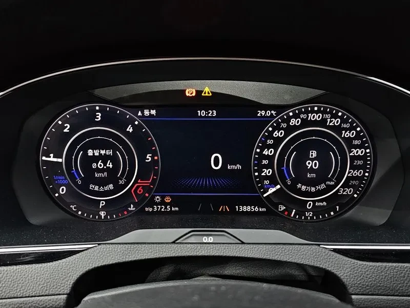 VW Arteon 2.0 TDI Prestige | Mobile.bg � ����������� 8