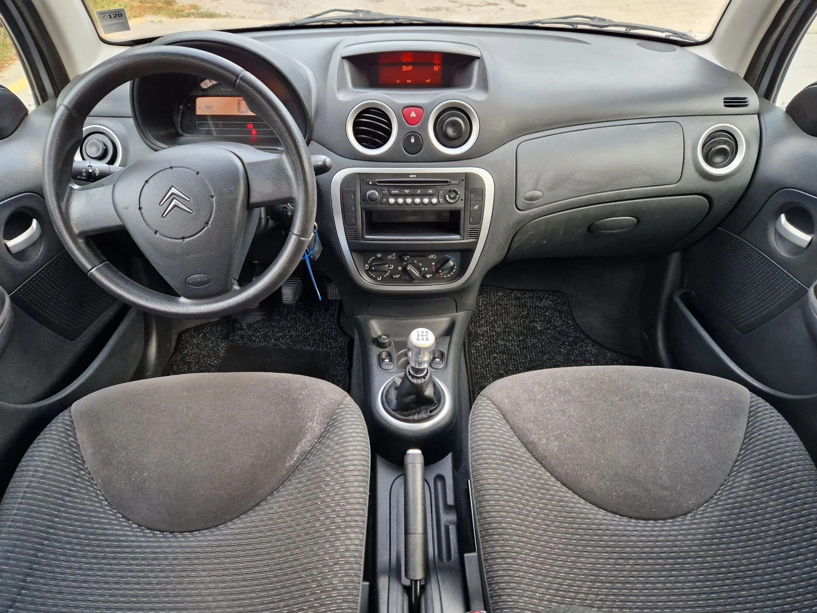 Citroen C3 FACE LIFT ..1.4i..91000km..НОВ ВНОС.. | Mobile.bg — изображение 9