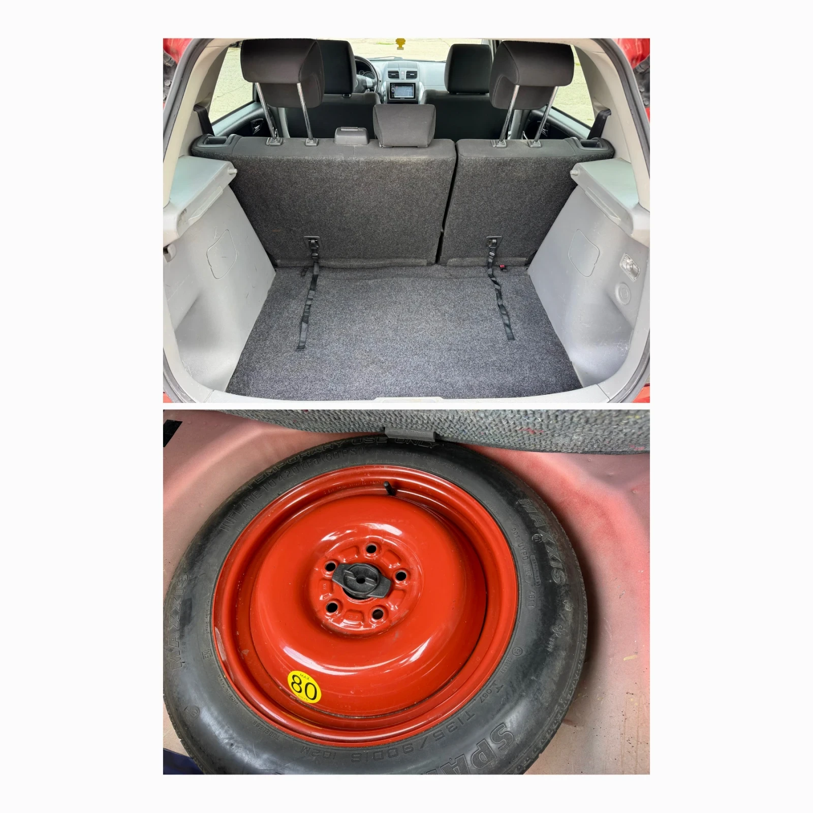 Suzuki SX4 1.6i / 120к.с. / 4х4, снимка 13 - Автомобили и джипове - 53499179