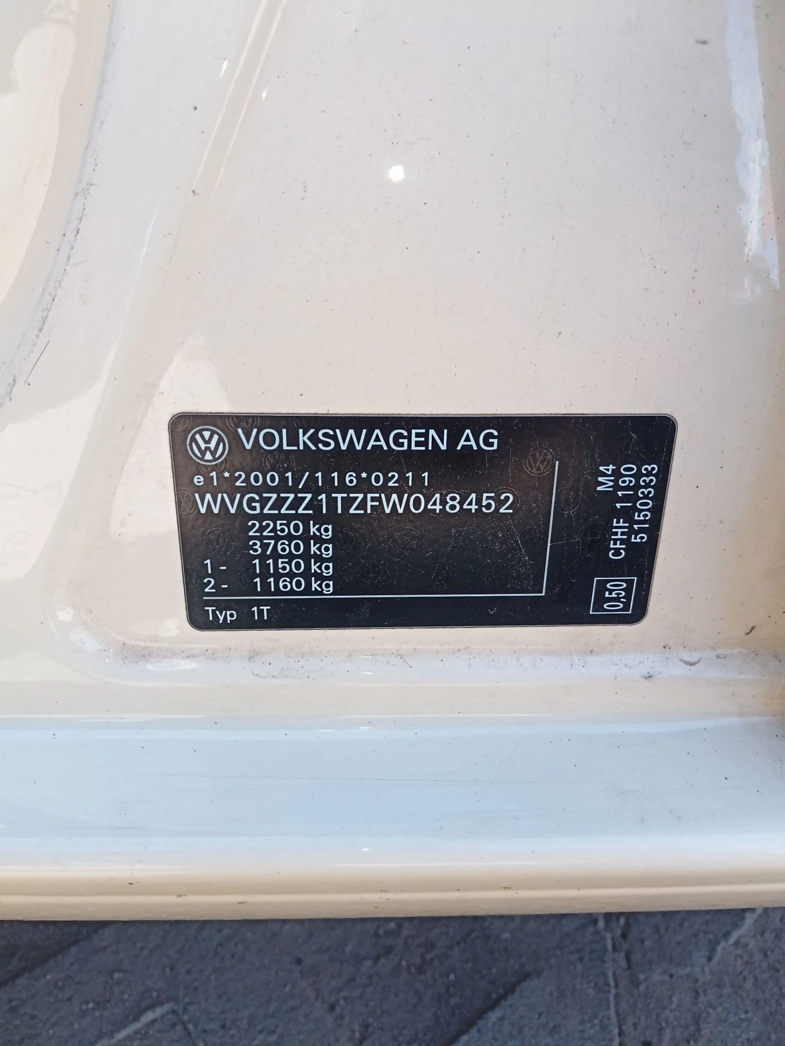 VW Touran, снимка 17 - Автомобили и джипове - 53835869