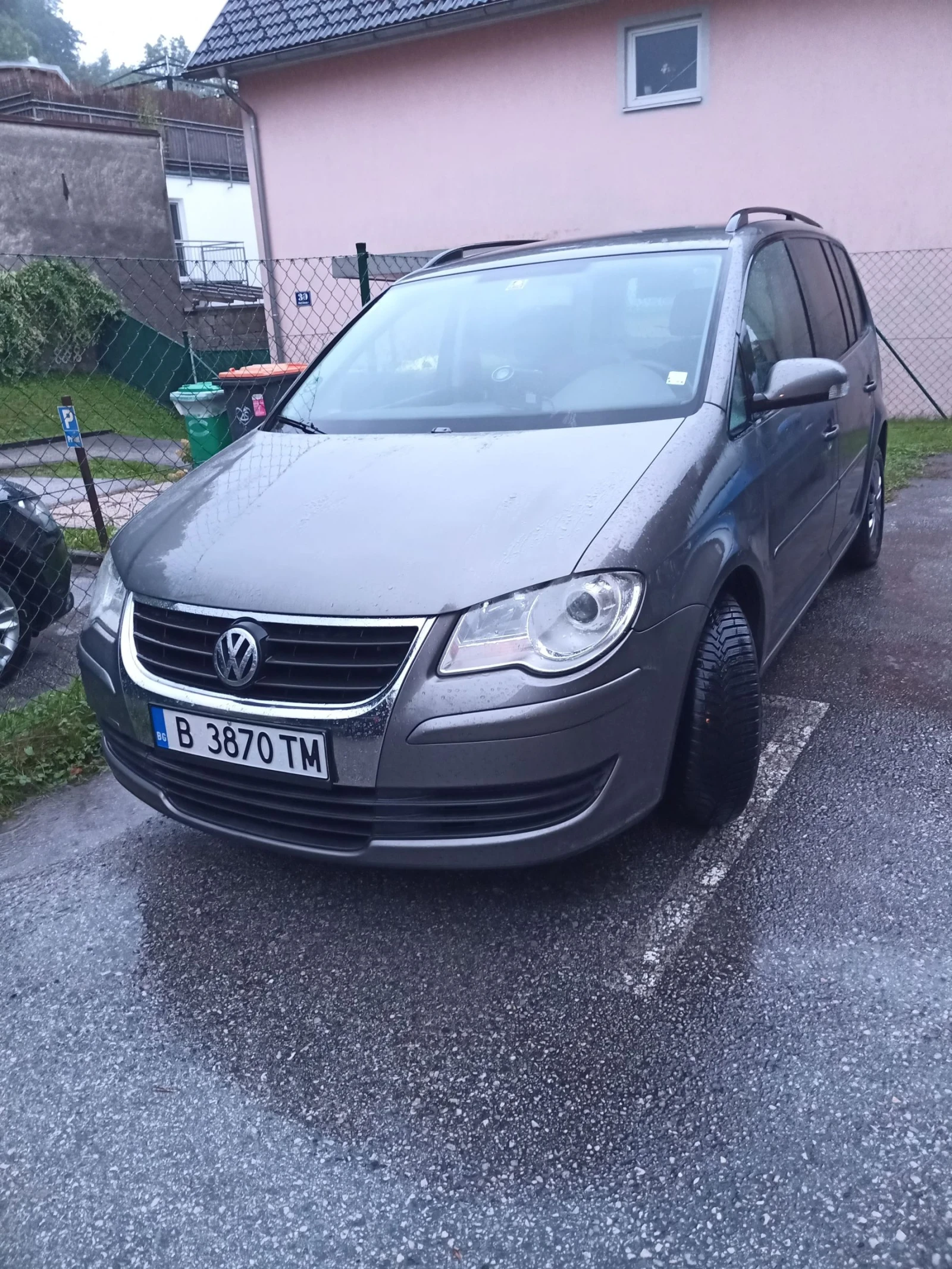 VW Touran
