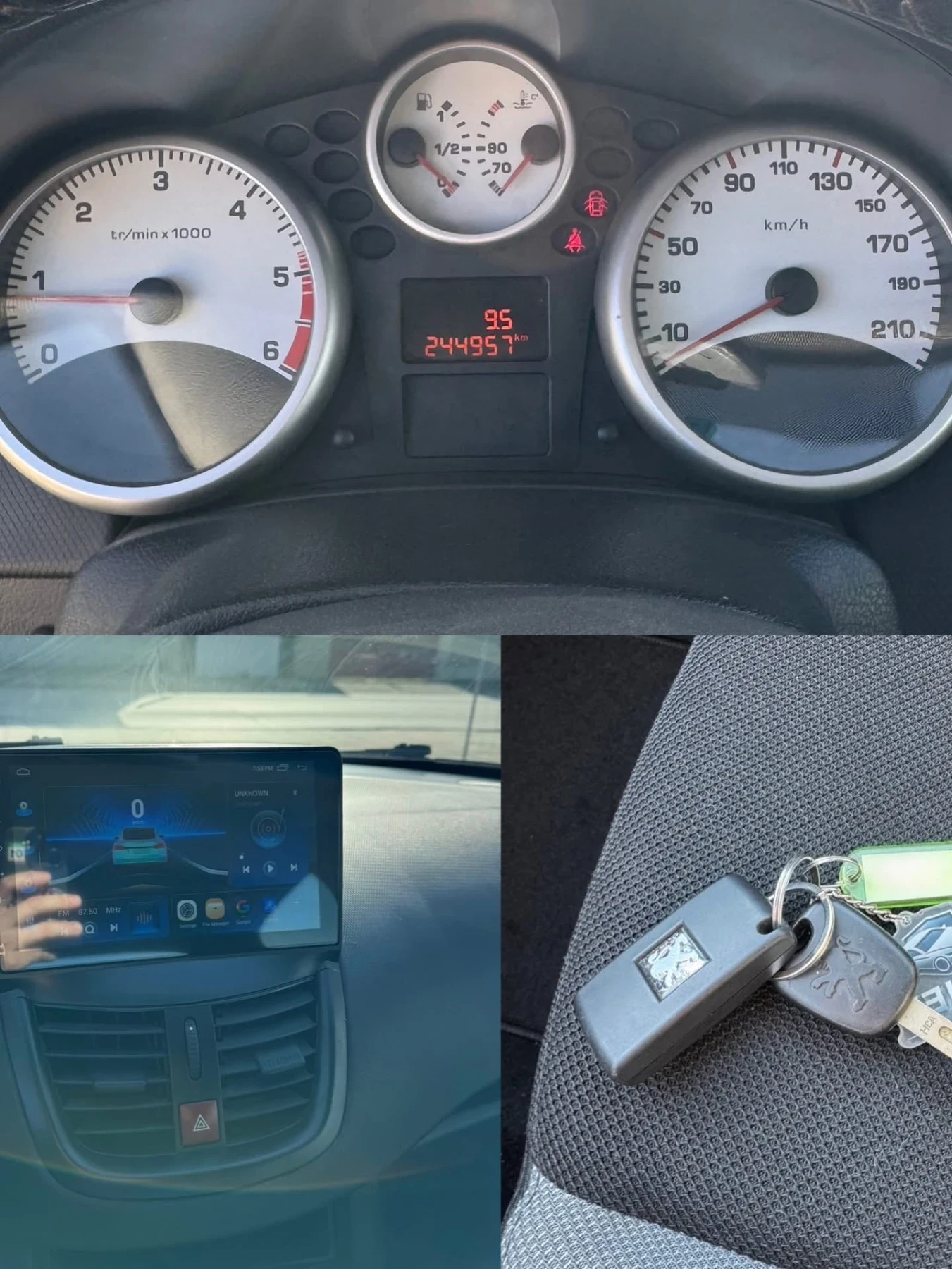 Peugeot 207 1.4 HDI / Navi / Carplay, снимка 17 - Автомобили и джипове - 53979004