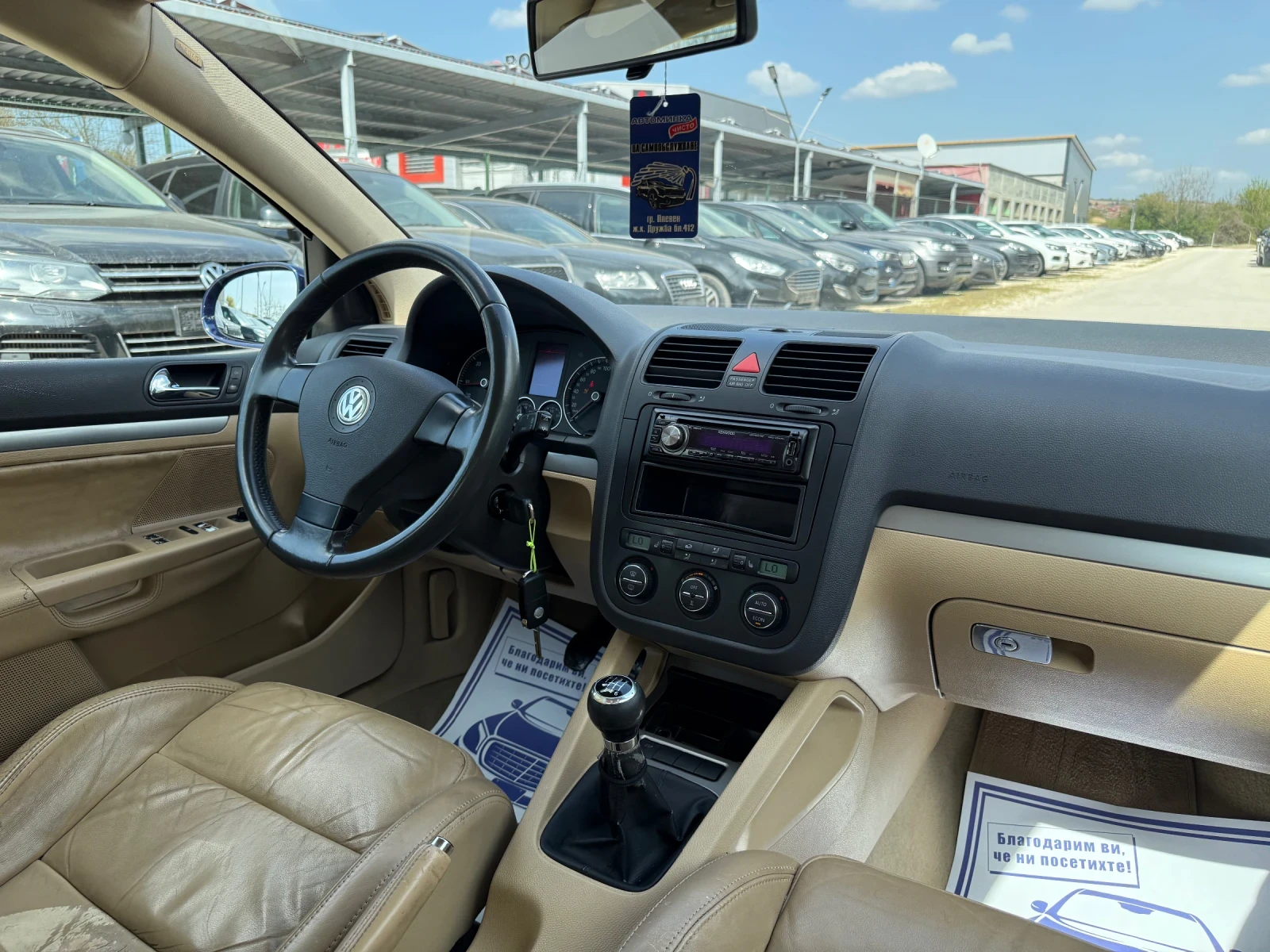 VW Golf 2.0TDI - 140к.с. - 4Motion - 6 Скорости, снимка 12 - Автомобили и джипове - 54217869