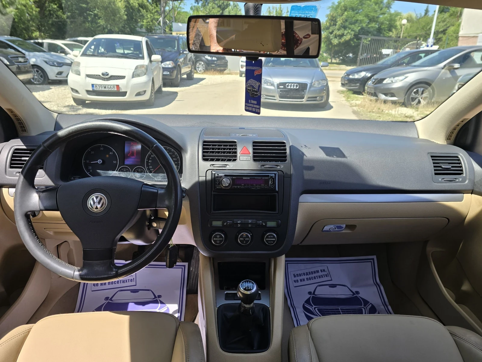 VW Golf 2.0TDI - 140к.с. - 4Motion - 6 Скорости, снимка 16 - Автомобили и джипове - 54217869