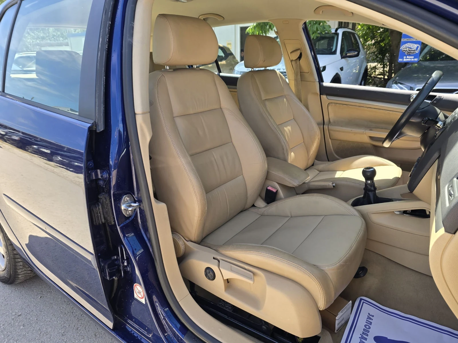VW Golf 2.0TDI - 140к.с. - 4Motion - 6 Скорости, снимка 13 - Автомобили и джипове - 54217869