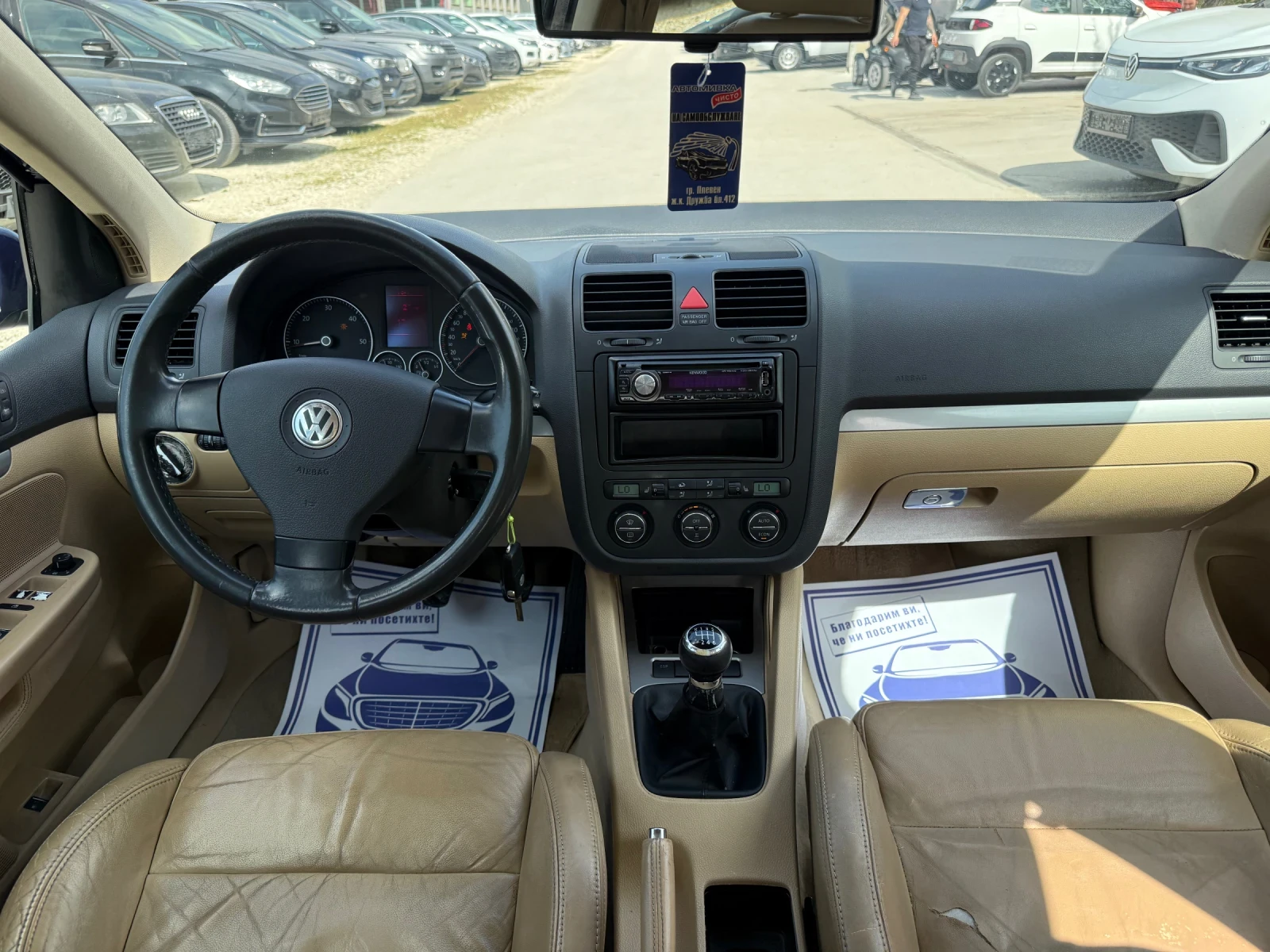 VW Golf 2.0TDI - 140к.с. - 4Motion - 6 Скорости, снимка 13 - Автомобили и джипове - 54217869