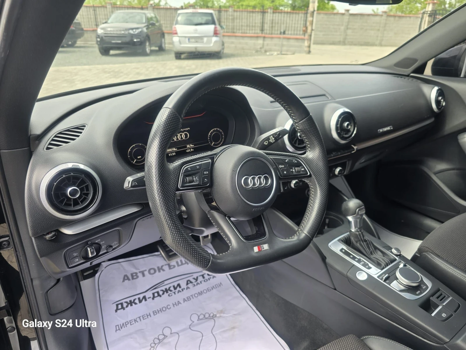 Audi A3 1.4E.TRON, снимка 7 - Автомобили и джипове - 54478388