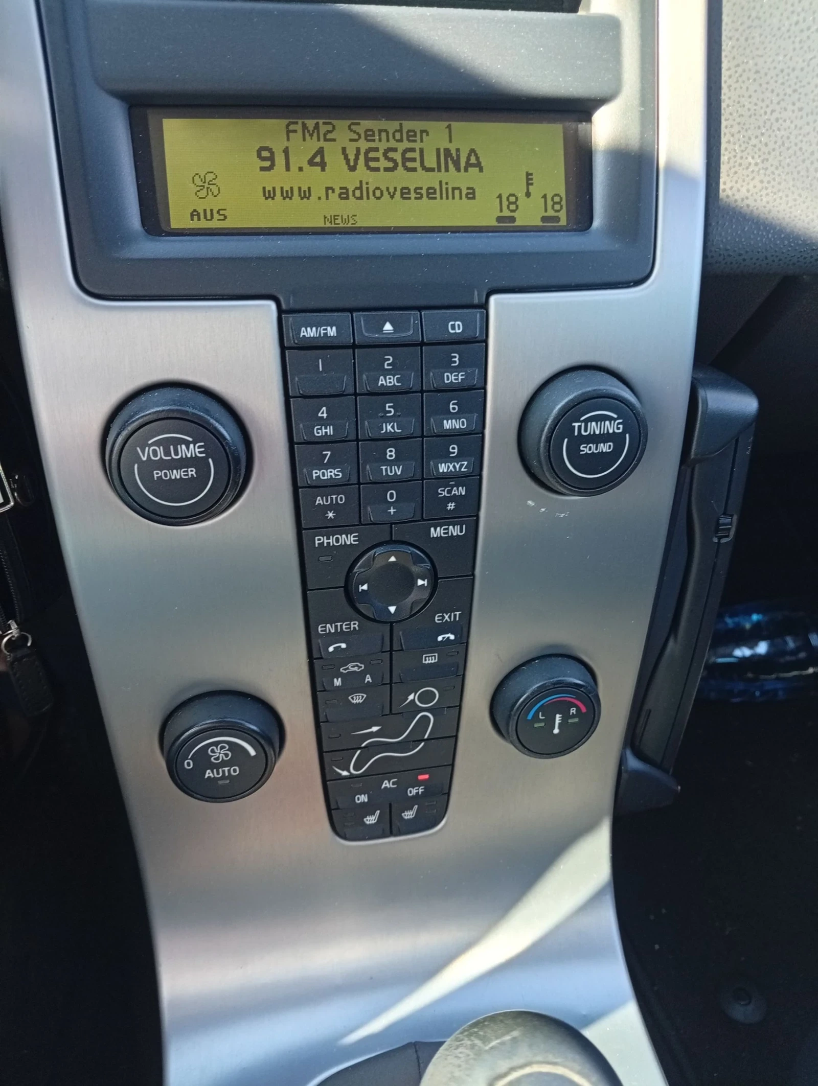 Volvo V50 2000D, снимка 11 - Автомобили и джипове - 55243335