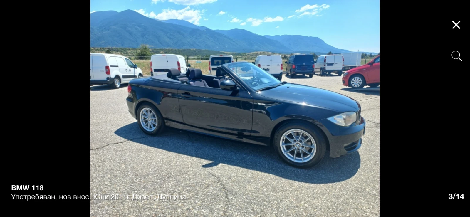 BMW 118