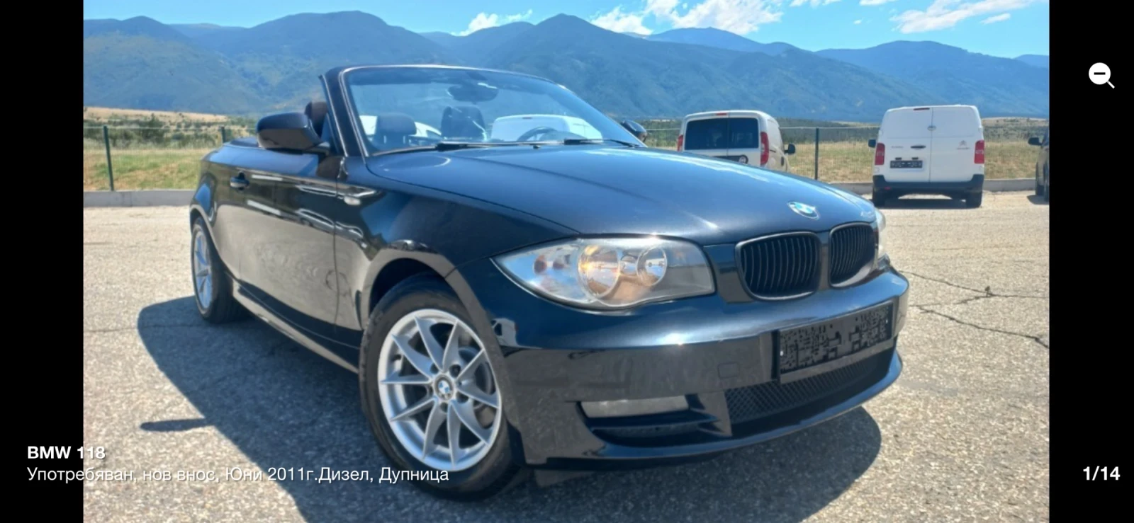 BMW 118, снимка 13 - Автомобили и джипове - 55277604