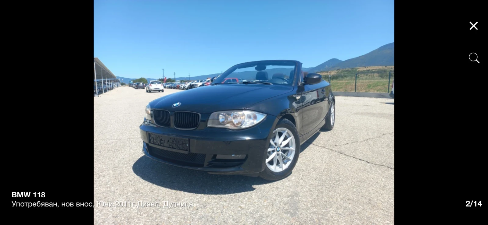 BMW 118, снимка 14 - Автомобили и джипове - 55277604