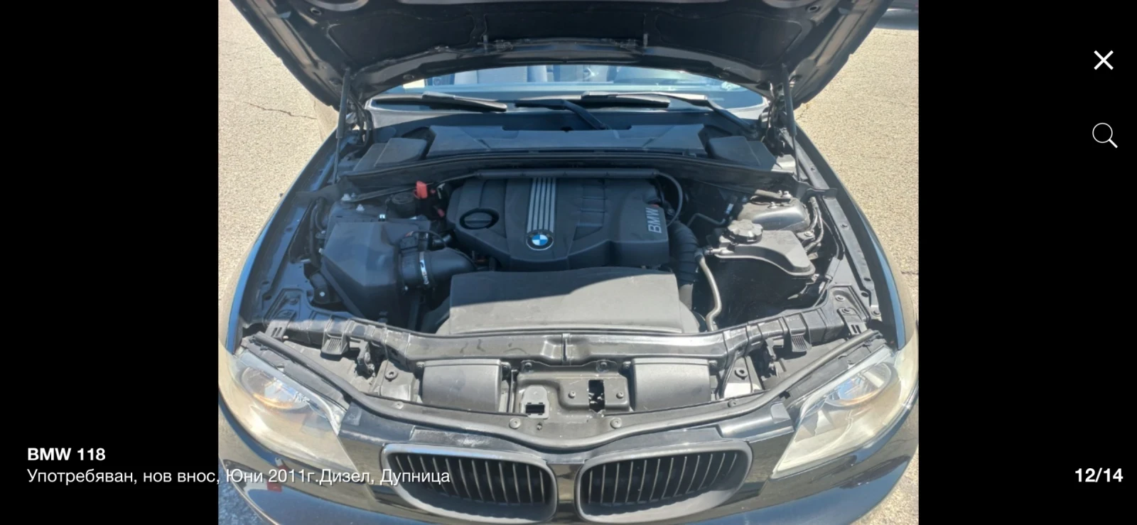 BMW 118, снимка 6 - Автомобили и джипове - 55277604