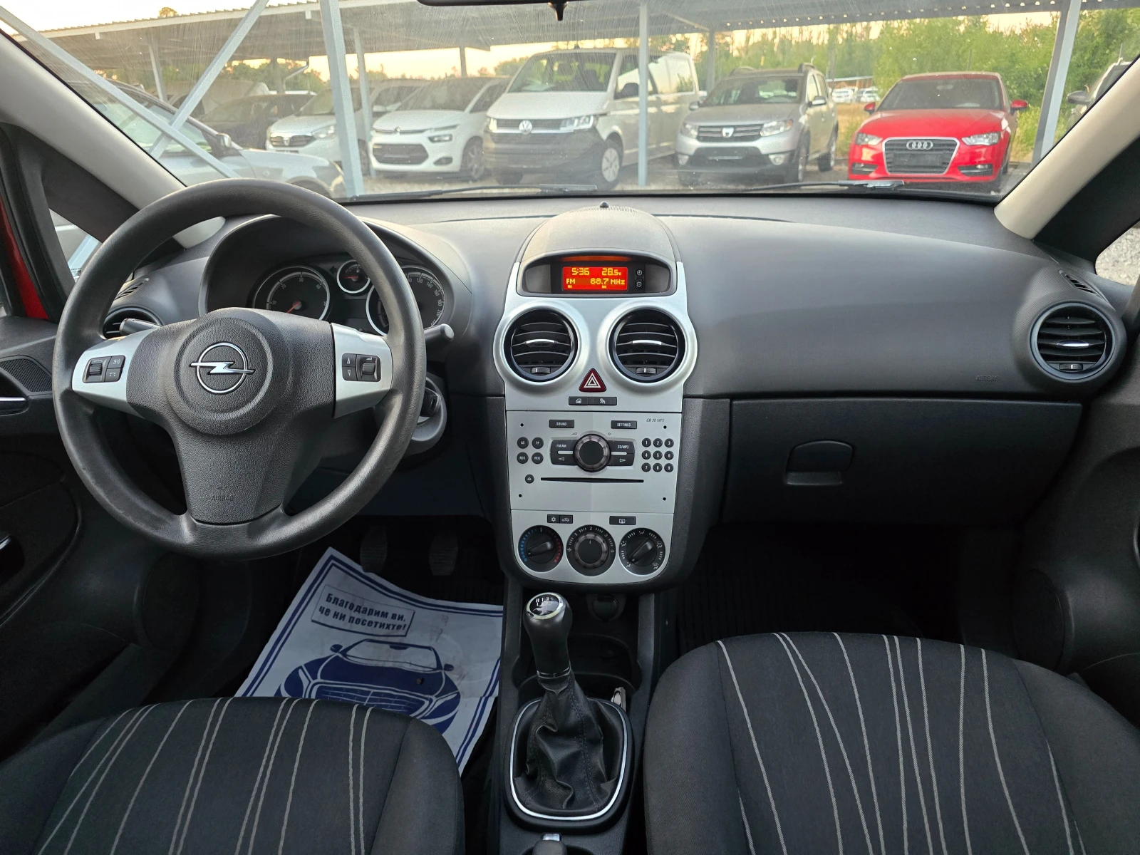 Opel Corsa 1.3 КЛИМАТИК !! НОВ ВНОС , снимка 11 - Автомобили и джипове - 55570839