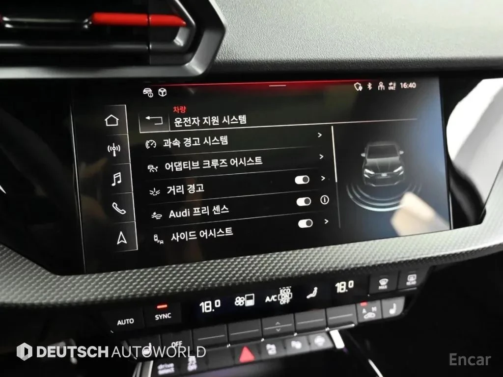 Audi Rs3, снимка 15 - Автомобили и джипове - 56728930