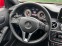 Обява за продажба на Mercedes-Benz A 180 d Sport Euro 6B ~24 000 лв. - изображение 7